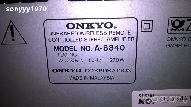 Onkyo a-8840 amplifier 270w-внос швеицария, снимка 10 - Ресийвъри, усилватели, смесителни пултове - 15444167