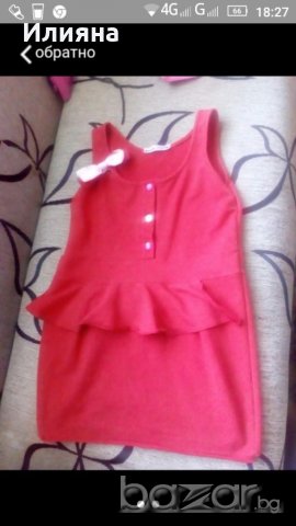 ДЕТСКИ СУКМАН ръст до 134 см.