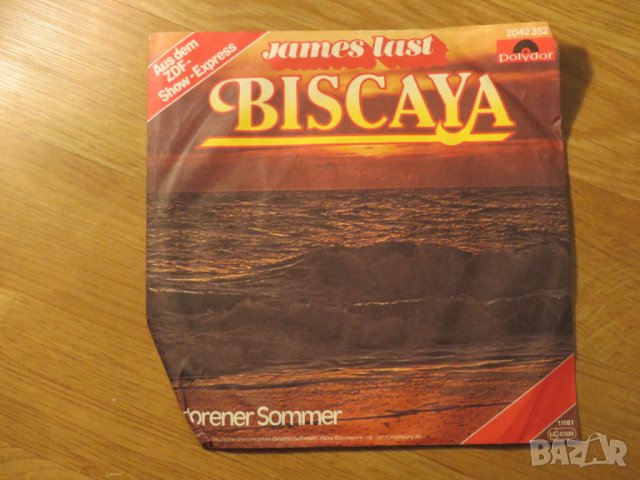 малка грамофонна плоча - James Last - Biscaya  - изд.80те г.