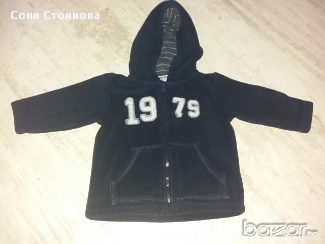 9-12м 80см Горница за момче Tex baby с качулка  Материя полар Цвят тъмно синьо  Без следи от употреб, снимка 4 - Други - 17061243