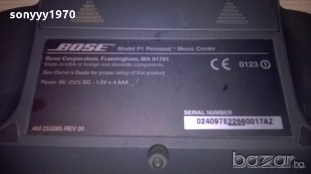 bose remote control-внос англия, снимка 11 - Ресийвъри, усилватели, смесителни пултове - 20059780