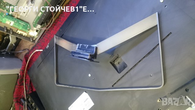 50PUS6809-12  СЪС СЧУПЕНА МАТРИЦА, снимка 3 - Части и Платки - 22487933