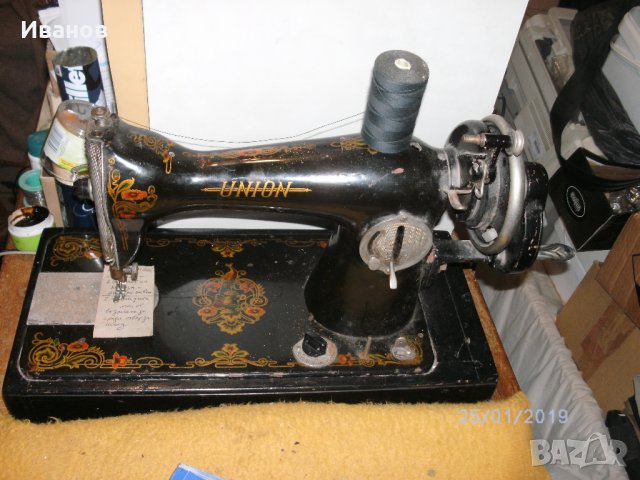  Шевни машини продавам, снимка 4 - Шевни машини - 24135009