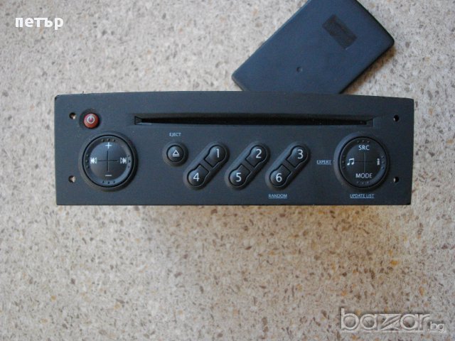 Bsi за Renault Laguna Mk2 1.9dci Fuse Box, снимка 5 - Части - 9679748