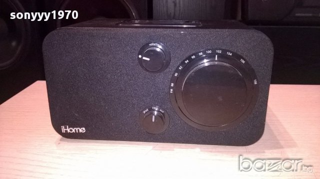 I home ih10b-док станция за аифон с аукс-внос швеицария, снимка 4 - Ресийвъри, усилватели, смесителни пултове - 14708479