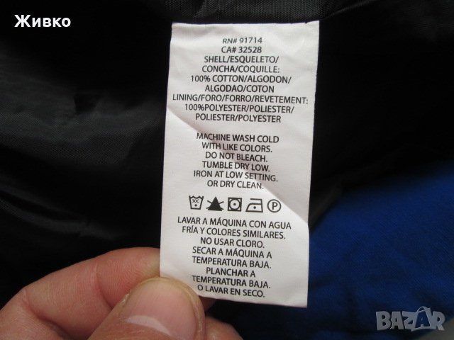 ARMANI EXCHANGE есенно-пролетно яке размер L., снимка 5 - Якета - 24401218