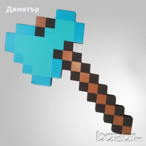 Майнкрафт брадва Minecraft играчка Маинкрафт игра за подарък, снимка 1 - Рисуване и оцветяване - 17365147