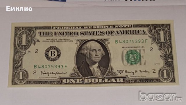 $ 1 Dollar 1963-A Federal Reserve Note New York UNC