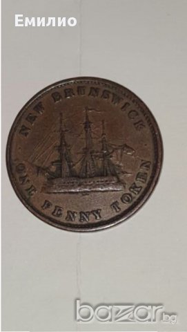 1843 ONE PENNY TOKEN  NEW BRUNSWICK, снимка 1 - Нумизматика и бонистика - 16287895