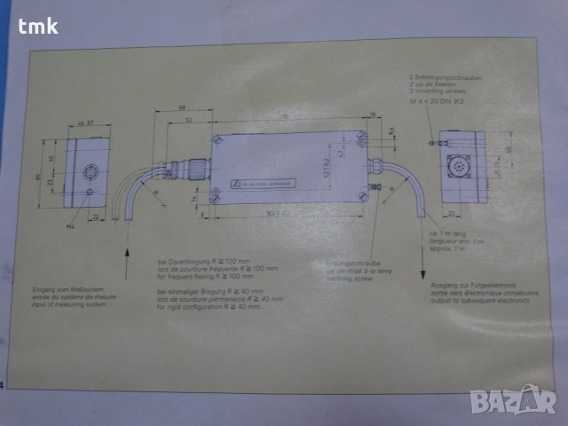 Heidenhain преобразувател EXE 602 B, снимка 14 - Други машини и части - 25042288