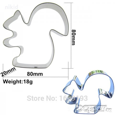 Катерица метална форма резец украса бисквитки фондан