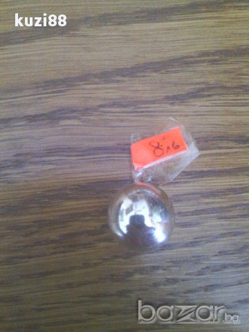 Продавам сребърна висулка