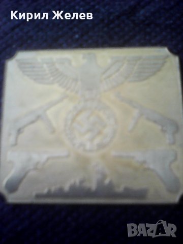 Немска апликация А 198 