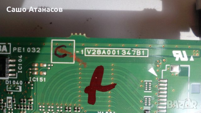 TOSHIBA 32HV10G с дефектна матрица ,PSIV161C01V/V71A00023700 ,PE1032 C-1 ,LTA320AP05, снимка 7 - Части и Платки - 22680402