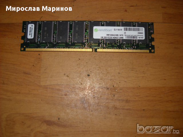 102.Ram DDR 400 MHz,PC-3200,1Gb,renditoin, снимка 1