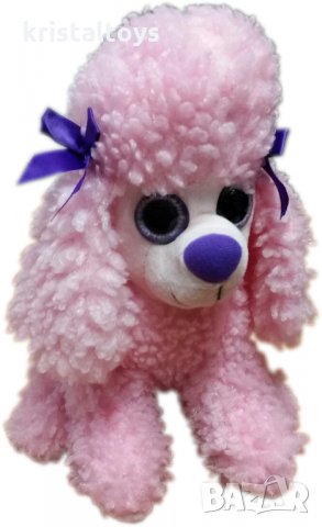 Детска плюшена играчка Куче Болонка розова