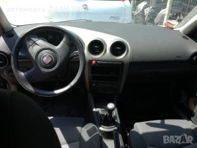 сеат ибиза 06 1.9тди 131к.с фр/seat ibiza 1.9tdi 131h.p 2006, снимка 7 - Автомобили и джипове - 21509148
