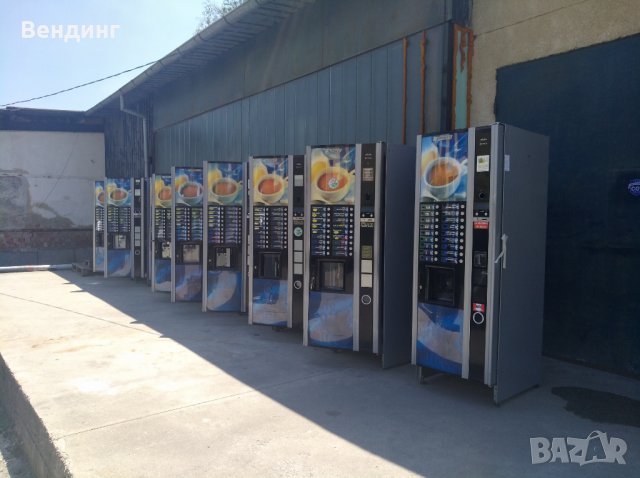 Зануси Астро,Спацио,Венеция,Зенит, снимка 9 - Кафе машини - 26175822