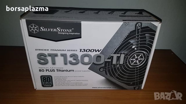 Silverstone 1300 Watt ST1300-TI Strider Titanium Modular PSU/Power Supply, снимка 1 - Захранвания и кутии - 24016145
