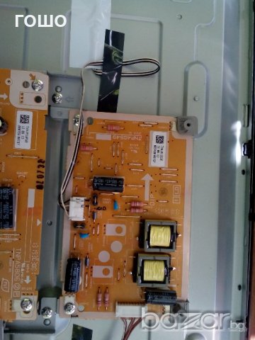 panasonic TX-L42B6E счупен панел, снимка 3 - Части и Платки - 19140999