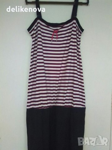 Ново.. Palmers Original. Size S/M, снимка 1