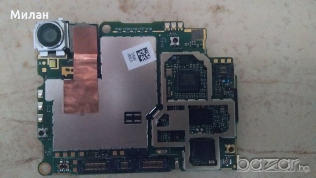 Продавам  Sony Xperia XA за части, снимка 9 - Резервни части за телефони - 20587385