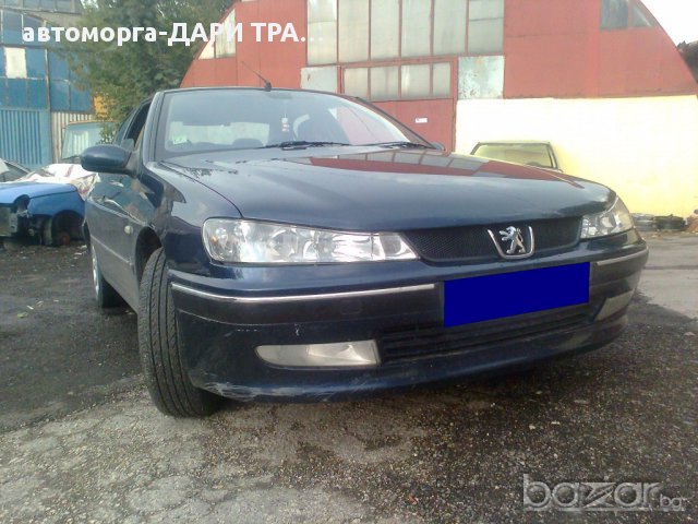 PEUGEOT 406 1.8I/2.0I/1.9TDI/2.0HDI-НА ЧАСТИ