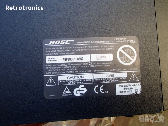 Bose Acoustimass 5 Series III , снимка 11 - Тонколони - 23078934
