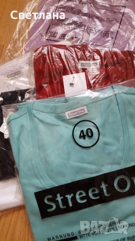 Дамски блузки, снимка 13 - Блузи с дълъг ръкав и пуловери - 23291496