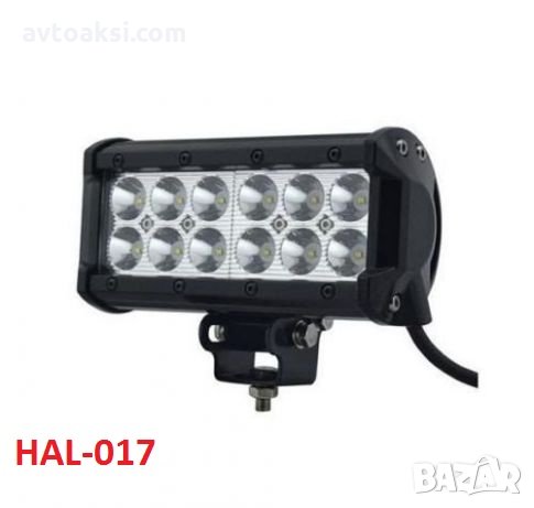 LED/ЛЕД Мощни халогени джип ATV 4х4 офроуд, снимка 8 - Аксесоари и консумативи - 21510572