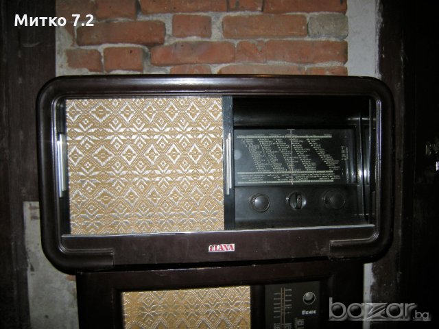 Старо радио - 2, снимка 4 - Антикварни и старинни предмети - 18191260