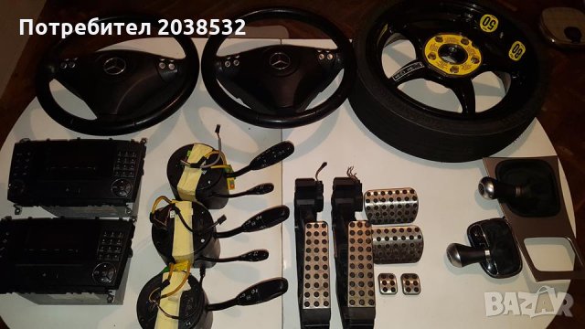 Спорт пакет педали за Mercedes C class W203, снимка 2 - Части - 22610769