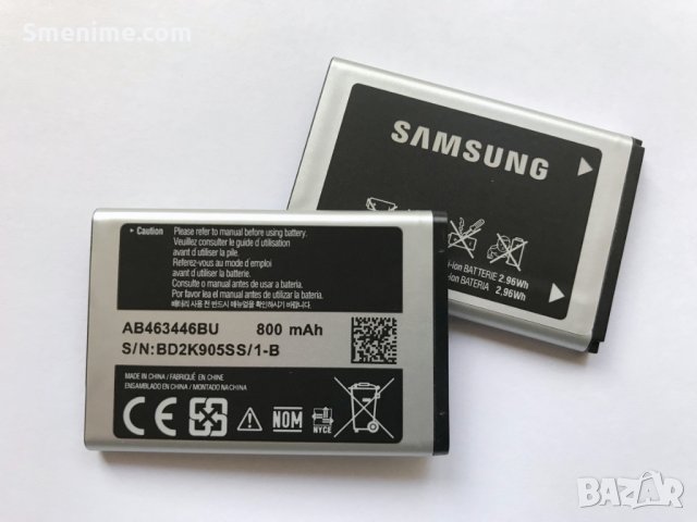 Батерия за Samsung E1080 AB463446BU
