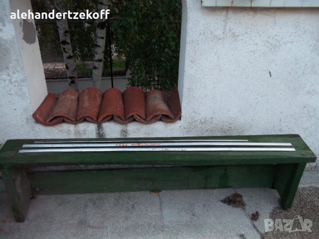 Нови и използвани оригинални части за ВАЗ 2101и Лада, снимка 8 - Части - 14605364