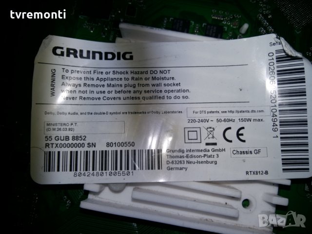 MAIN BOARD ZGF190R-6, снимка 4 - Части и Платки - 23514395