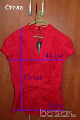 6 бр. Calliope / Terranova нови дамски ризи - с етикет, снимка 7 - Ризи - 19909395