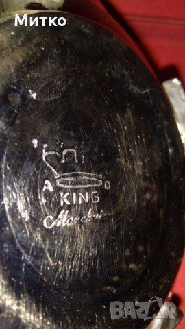 Стар сервиз с дървен поднос., снимка 5 - Колекции - 21756735