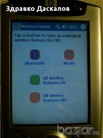 HP Ipaq H5450, снимка 5 - Таблети - 15099010