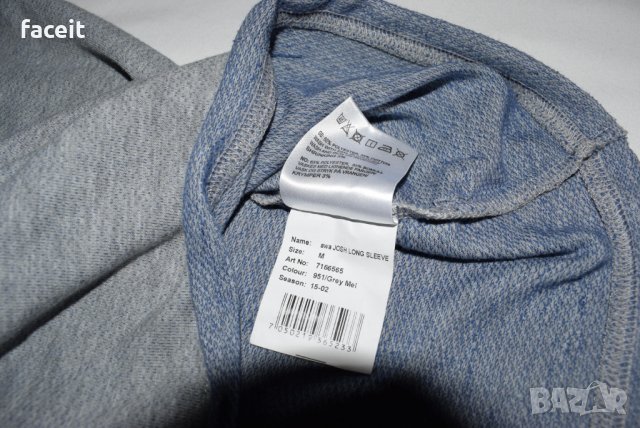 As Well As - Уникална мъжка фланела / Блуза / Норвежка, снимка 10 - Блузи - 23276877