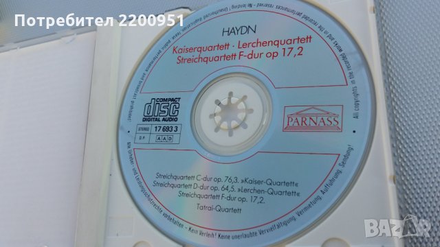 JOSEPH  HAYDN, снимка 6 - CD дискове - 24416980