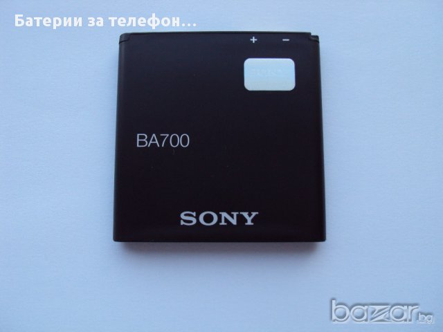 Оригинална Батерия за Sony Xperia Е , Ba700, снимка 1