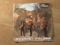 малка грамофонна плоча - Kvartet Paloma - изд.70те г., снимка 1 - Грамофонни плочи - 24831011