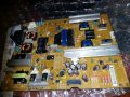 POWER SUPPLY EAX65423801(2.1), снимка 1