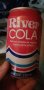 Кутийки от бира, кола, пепси, снимка 6