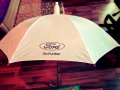 НОВО! Оригинален чадър Ford