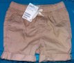 18-24м 92см Къси панталони H&M Материя памук Цвят бежови Нови, с етикет, подходящи за подарък, снимка 1 - Панталони и долнища за бебе - 19381963