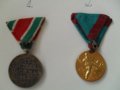 Медали (медал), почетни знаци значки (значка) от СОЦА (колекции), снимка 4