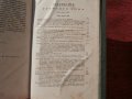 Вестник Европы-Санкт Петербург 1882г., снимка 7