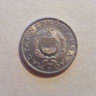 Монета От Един Унгарски Форинт От 1988г. / 1988 1 Hungarian Forint Coin KM# 575, снимка 3 - Нумизматика и бонистика - 15594572