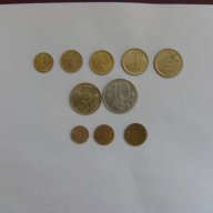 Монети от България, снимка 5 - Нумизматика и бонистика - 15664832